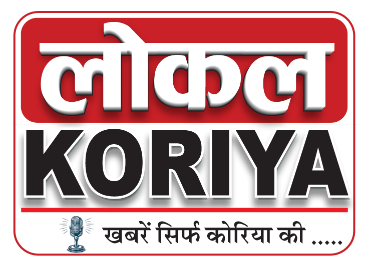 localkoriya.in